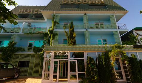 Отель Гудвин. Геленджик, Бетта