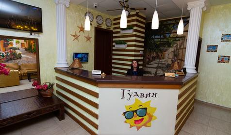 Отель Гудвин. Геленджик, Бетта