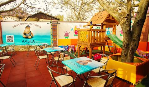 Гостевой дом АЛиКА, Геленджик, Архипо-Осиповка