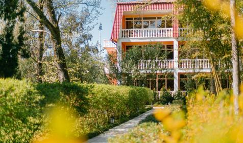 Южное Взморье