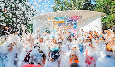 Южное Взморье