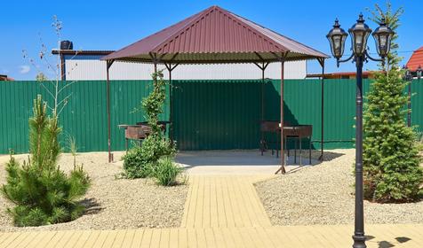 Гостиничный комплекс Арианда