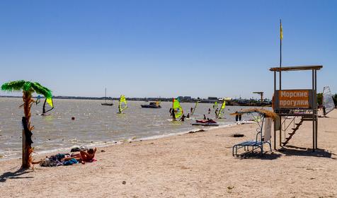Пляж, г. Ейск