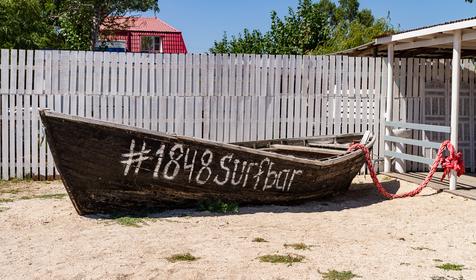 Пляж, г. Ейск