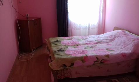 Трехместный