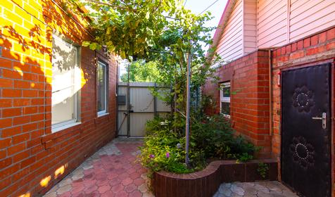 Гостевой дом Свобода. Ейск