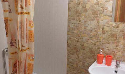 Домик для двоих