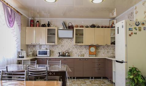 Горная лаванда