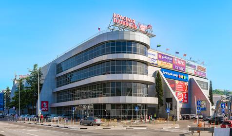 Красная Площадь Туапсе фото