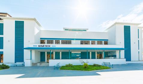 Отель Белый песок, Анапа, Джемете