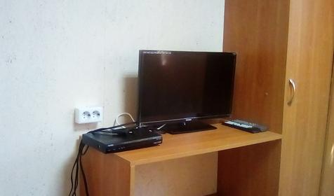 Двухместный