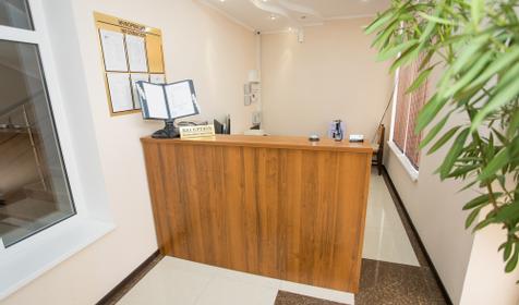 Well Hotel (Вэлл Отель). Анапа