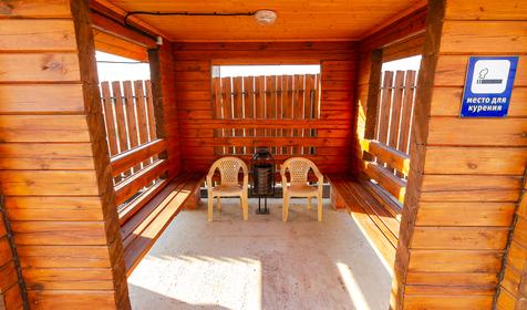 Соленое Озеро