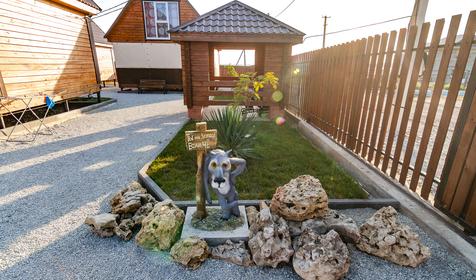 Соленое Озеро