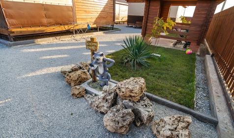 Соленое Озеро