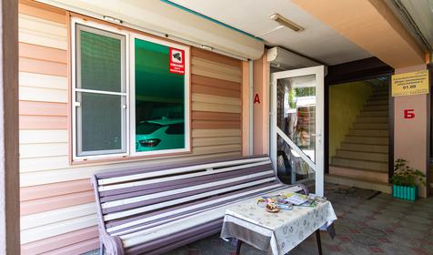 Гостевой дом Алые паруса, Туапсинский район, п. Лермонтово