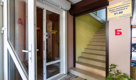 Гостевой дом Алые паруса, Туапсинский район, п. Лермонтово