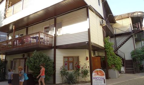 Гостевой дом Звездный. Анапа, Джемете