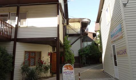 Гостевой дом Звездный. Анапа, Джемете