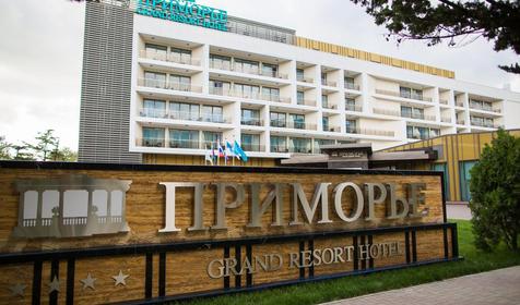 SPA Hotel & Wellness Приморье Grand Resort Hotel, Геленджик