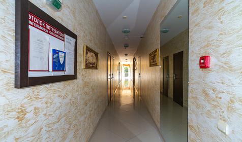 Отель Эллас, Сочи, Адлер