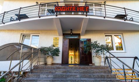 Отель Эллас, Сочи, Адлер