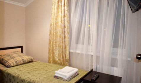 Двухместный в апартаментах