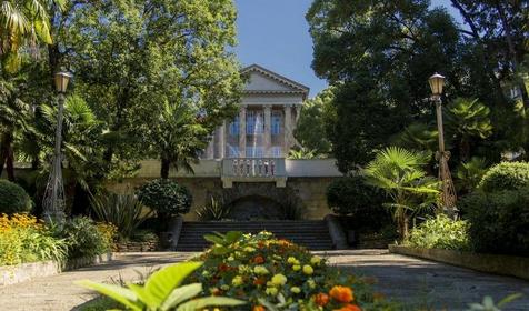 Клинический санаторий Металлург, г. Сочи