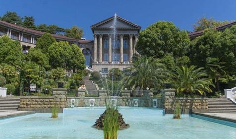 Клинический санаторий Металлург, г. Сочи