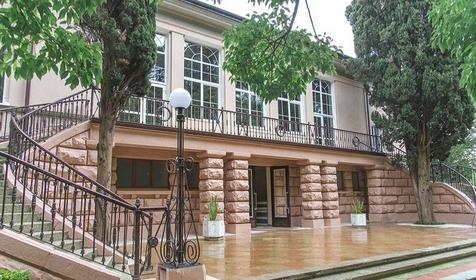 Клинический санаторий Металлург, г. Сочи