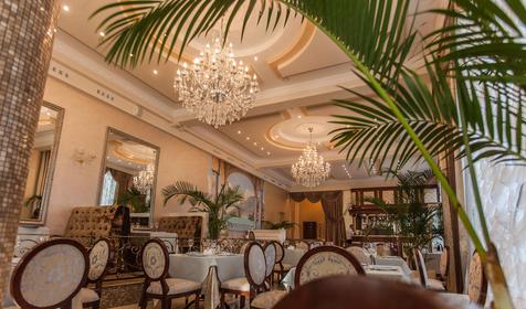 Green House Detox & SPA Hotel, Сочи