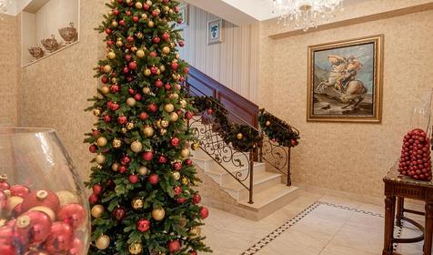 Green House Detox & SPA Hotel, Сочи