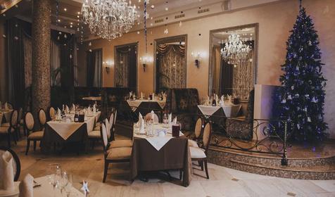 Green House Detox & SPA Hotel, Сочи