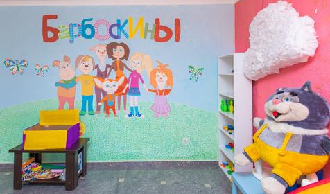 Venera Resort (Венера Ресорт)