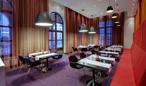 Radisson Rosa Khutor