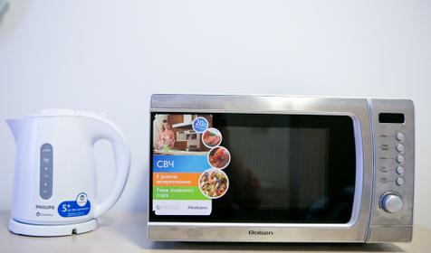 Отель Приют Панды, Адлерский район Сочи, Красная Поляна