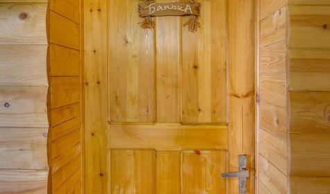 Гостевой дом Дача. Тимашевск, х. Беднягина