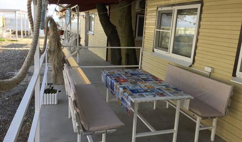 Дом "Лаванда" №2