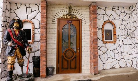 Пансионат-гостиница Дарьял, Сочи, Красная Поляна