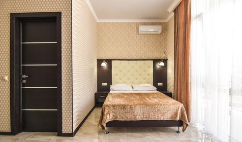 Двухместный