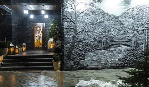 Отель Hills Polyana (Хиллс Поляна). Сочи, Красная Поляна