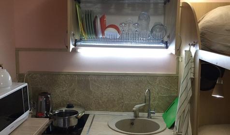 Дом "Лаванда" №3