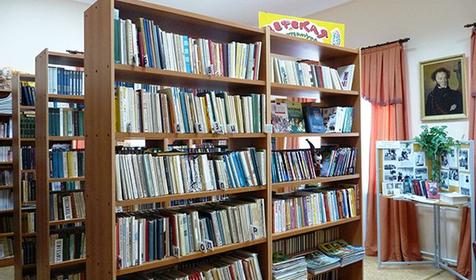 База отдыха Красная Поляна. Сочи