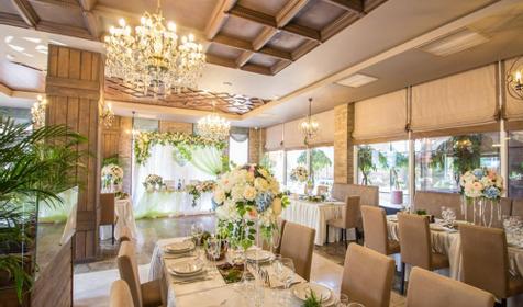 Отель Grace Imperial Hotel & Spa (Грейс Империал), Сочи, Красная Поляна