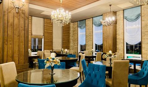 Отель Grace Imperial Hotel & Spa (Грейс Империал), Сочи, Красная Поляна