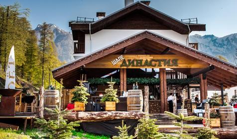 Роза Шале, Адлерский район Сочи, Красная Поляна