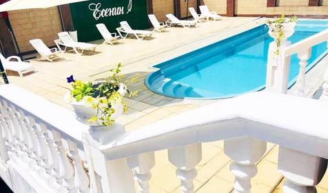 Отель Есенин. Туапсе, Лермонтово