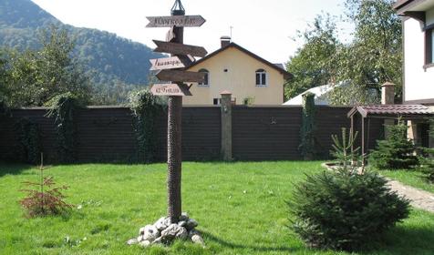 Частный отель Альпийский двор, Сочи, п. Красная Поляна