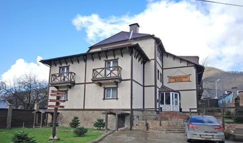 Частный отель Альпийский двор, Сочи, п. Красная Поляна