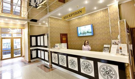 Отель Тройка. Сочи, Красная Поляна